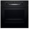 Lò nướng BOSCH HBA5370B0 2 Lò nướng BOSCH HBA5370B0