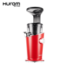 MÁY ÉP CHẬM HUROM H100S Diva S chính hãng Hàn Quốc