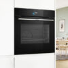 LÒ NƯỚNG KÈM HẤP BOSCH HSG7584B1 SERIES 8