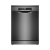 MÁY RỬA BÁT BOSCH SMS6ECC00E SERIES 6 MÀU ĐEN 2 MÁY RỬA BÁT BOSCH SMS6ECC00E SERIES 6 MÀU ĐEN